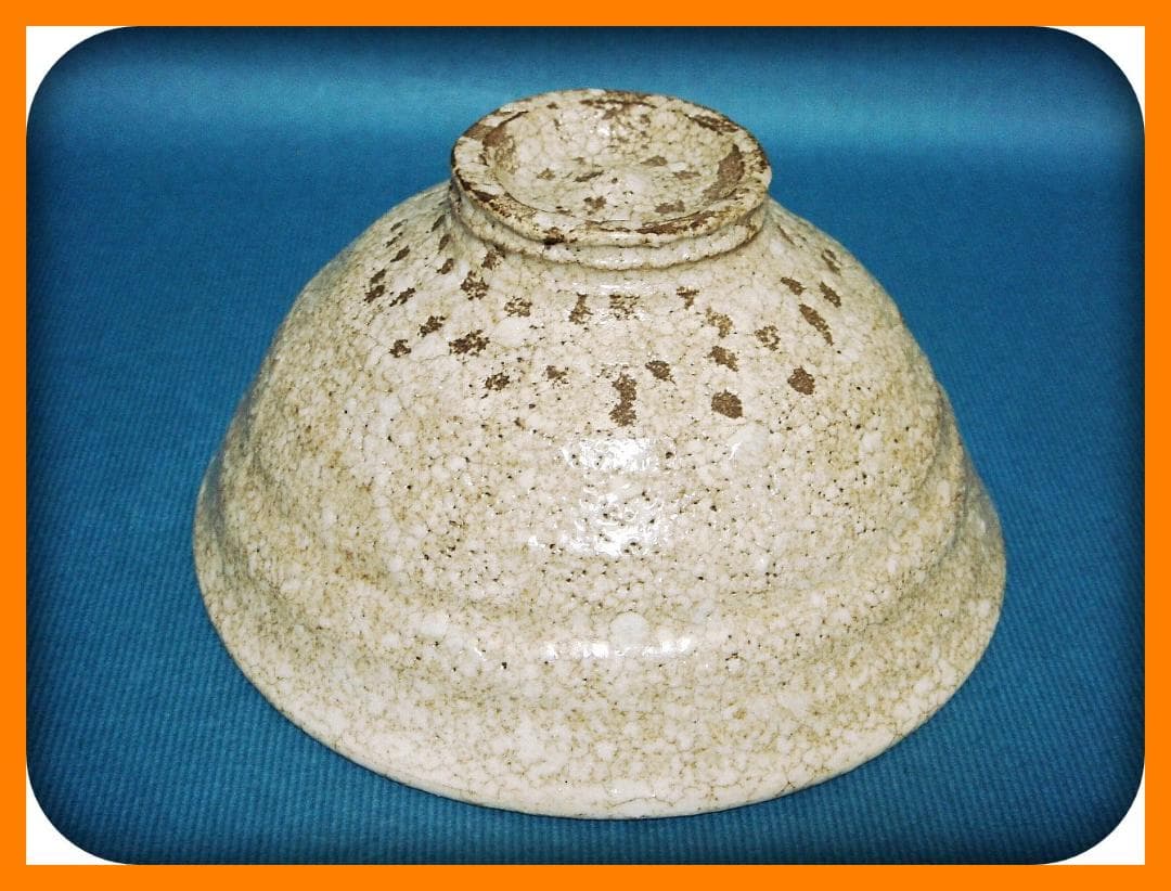 731『大振 井戸茶碗』　/骨董品 古美術 アンティーク 古玩