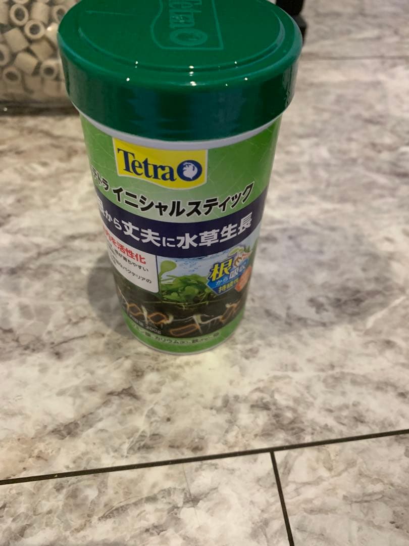 せ*い様 【引き取り限定】30㌢キューブガラス水槽 LEDライト付き 流木と岩の