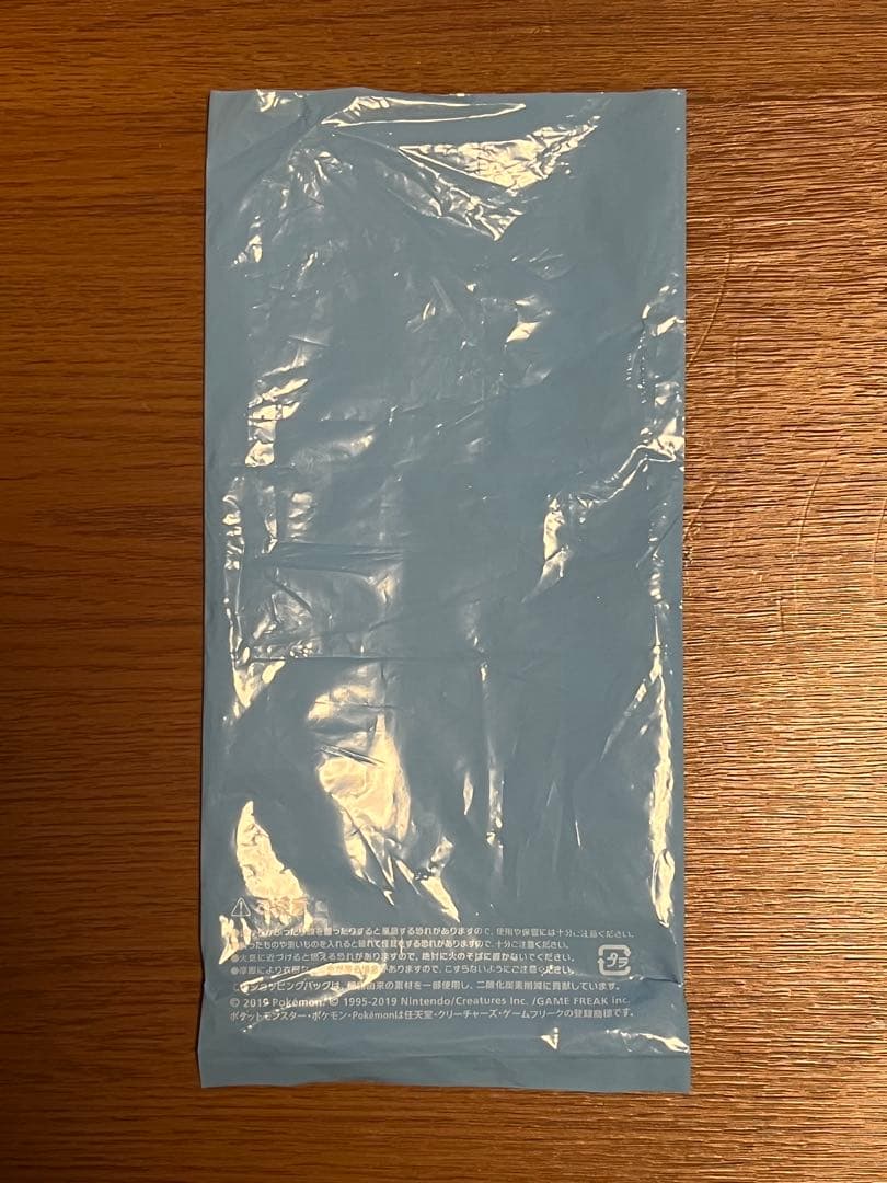 ポケモンカード 漆黒のガイスト セレビィV プロモ