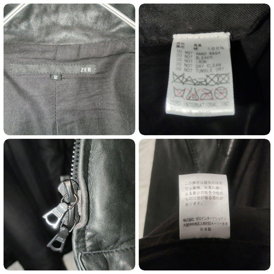 馬革　ホーススキン　本革　レザー　シングルライダース　ダブルジッパー　2