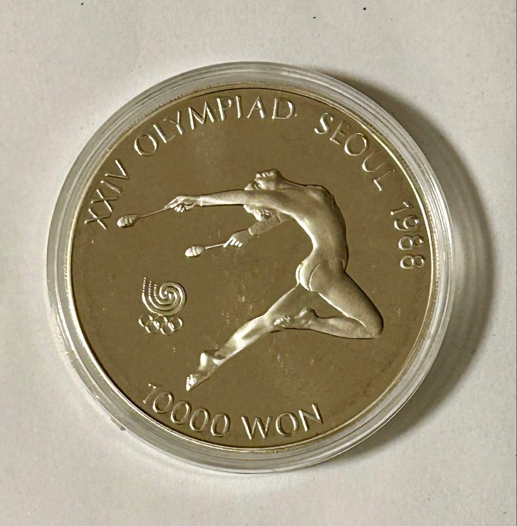 1988年 ソウル五輪記念銀貨 10000ウォン 5000ウォン　2枚セット