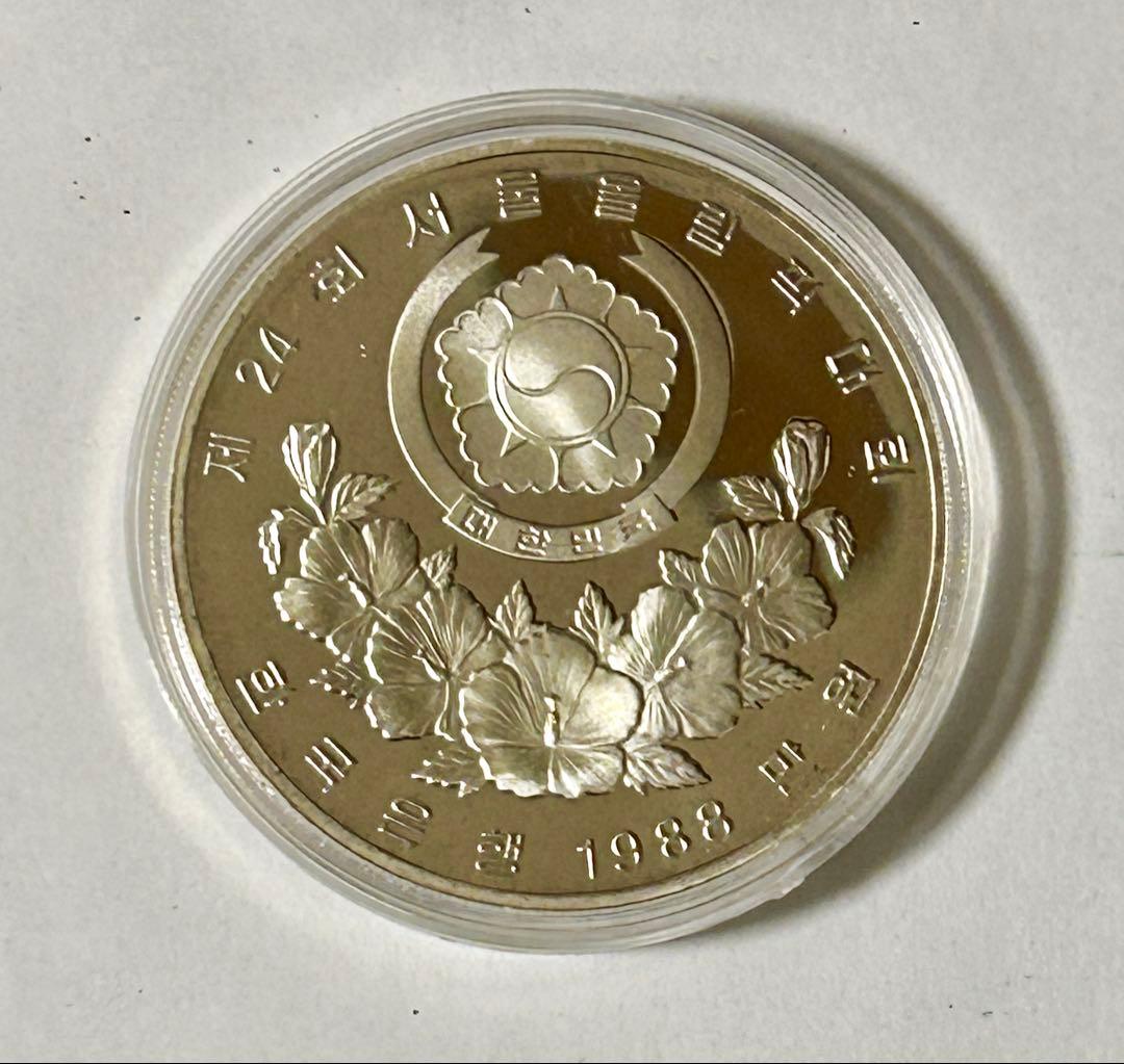 1988年 ソウル五輪記念銀貨 10000ウォン 5000ウォン　2枚セット