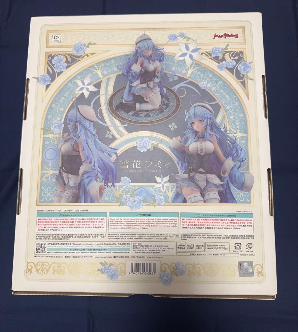 雪花ラミィ　1/6スケールフィギュア　マックスファクトリー　ホロライブ