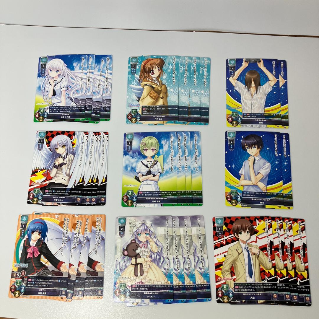 【Lycee Overture】リセオーバーチュア　スターターデッキ13種セット