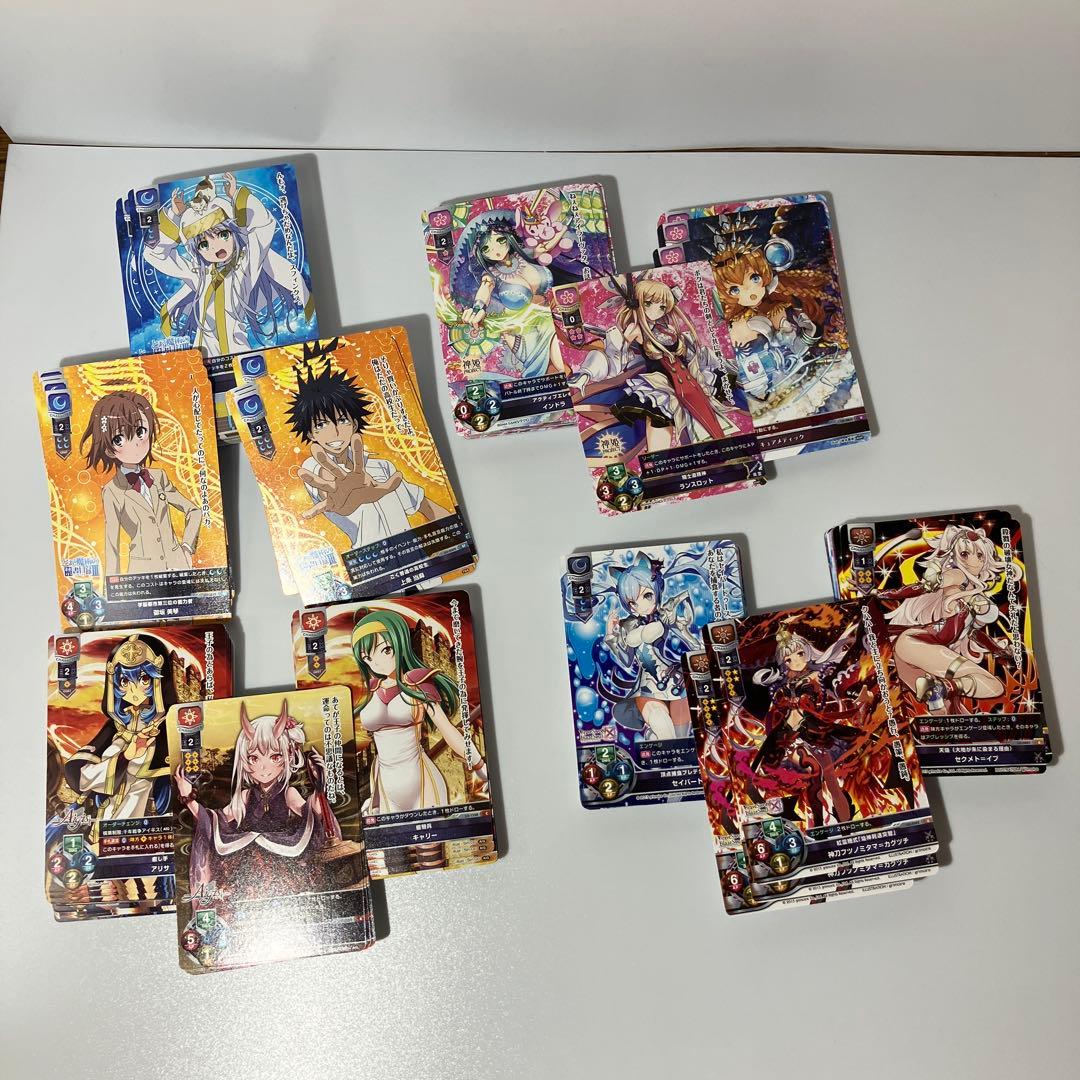 【Lycee Overture】リセオーバーチュア　スターターデッキ13種セット