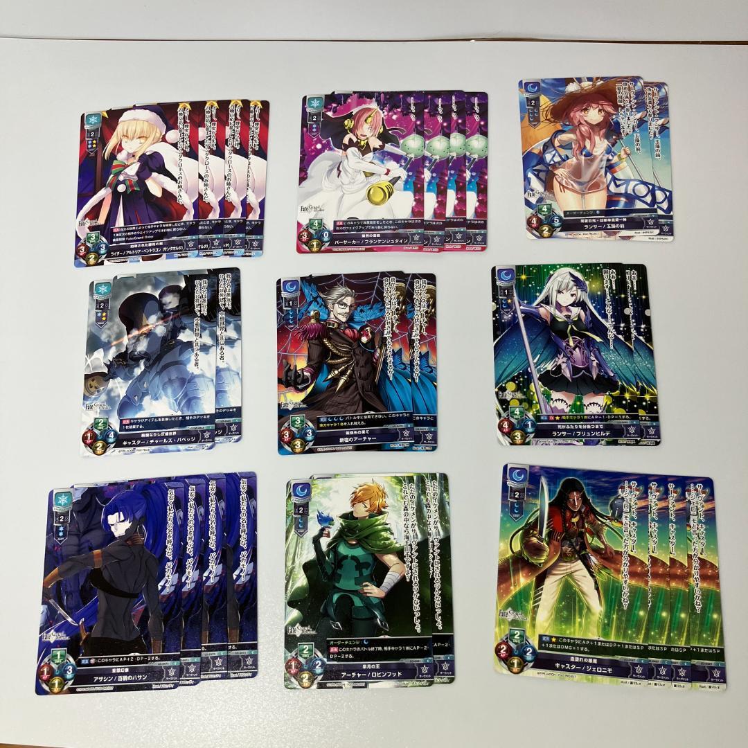 【Lycee Overture】リセオーバーチュア　スターターデッキ13種セット