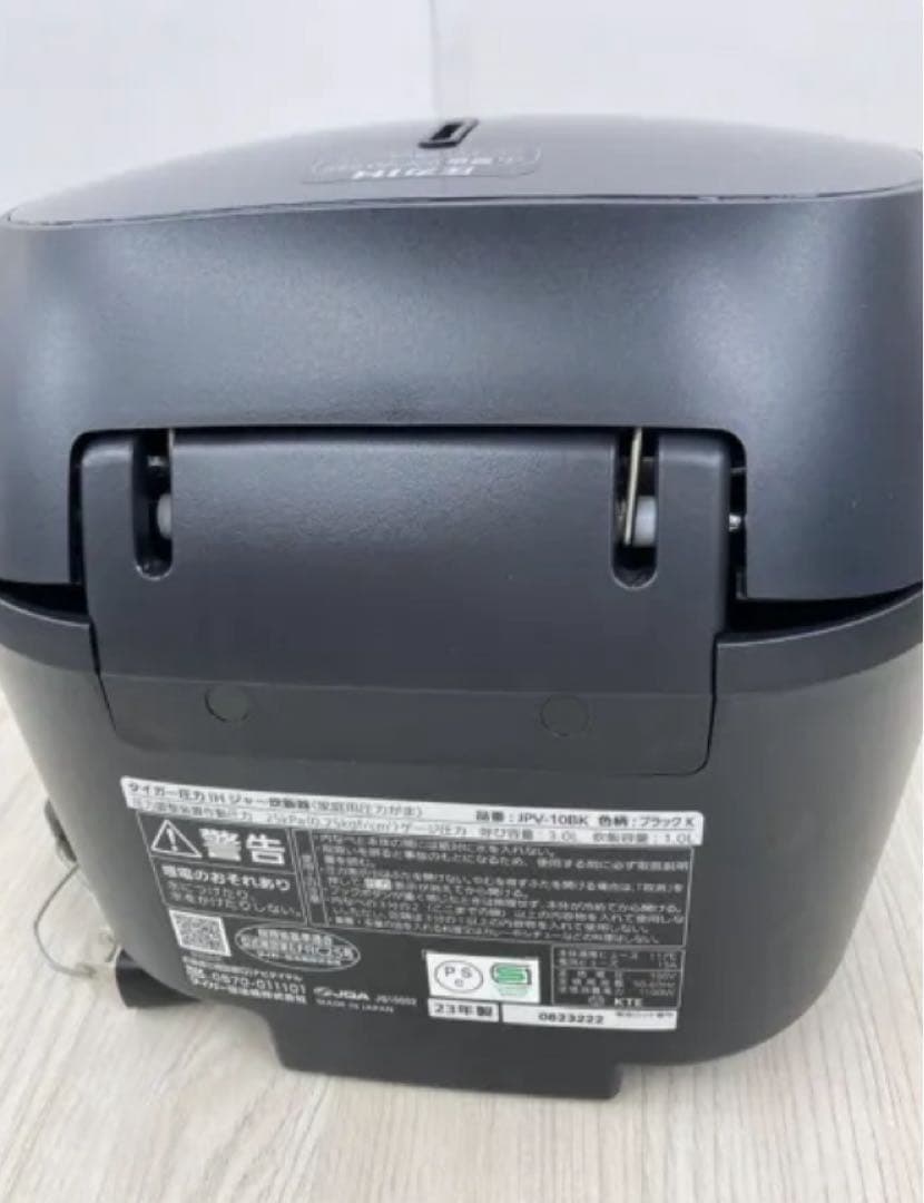 圧力IHジャー炊飯器 ブラック JPV-10BKK [5.5合 /圧力IH]