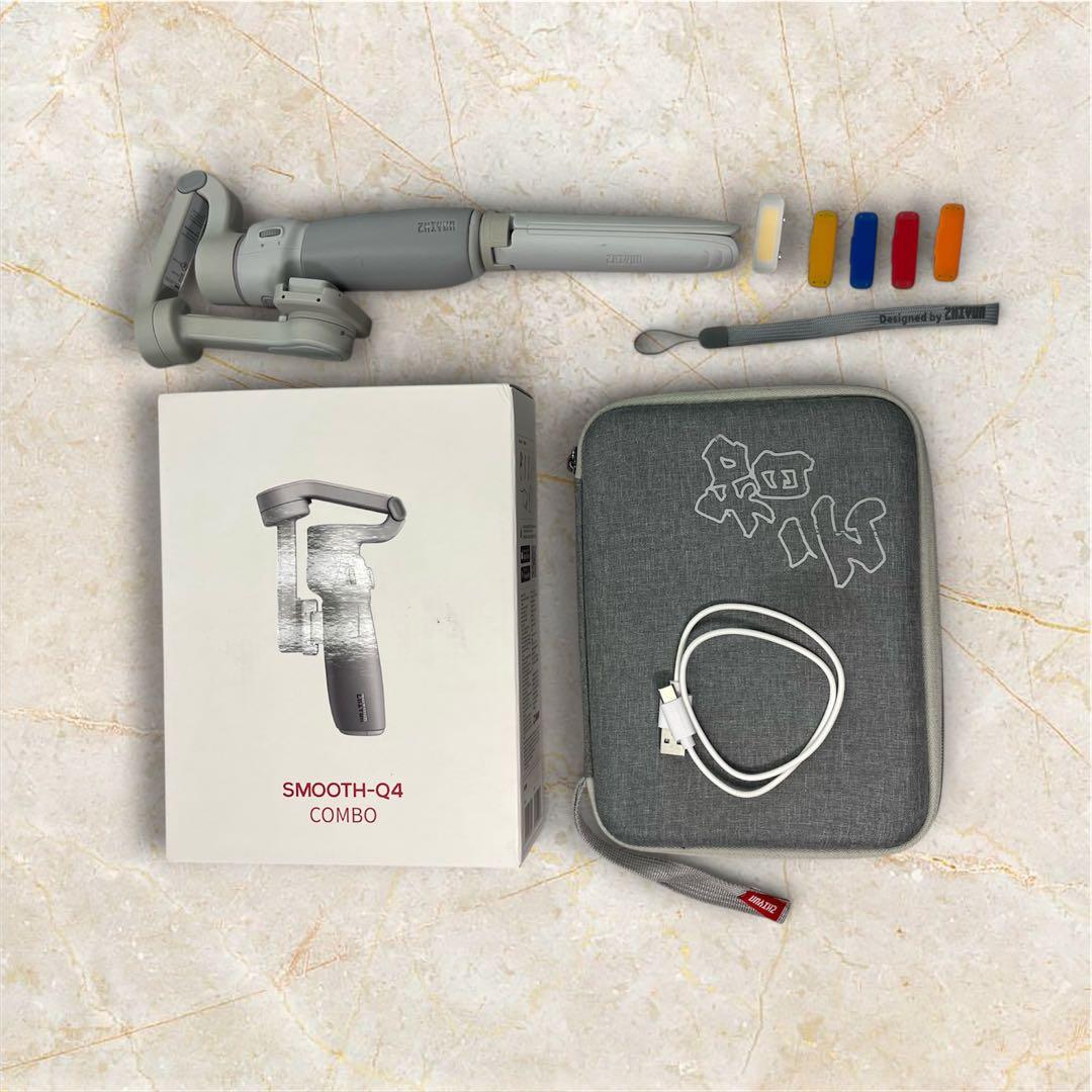 ZHIYUN Smooth-Q4 COMBO スマホ用ジンバル グレー