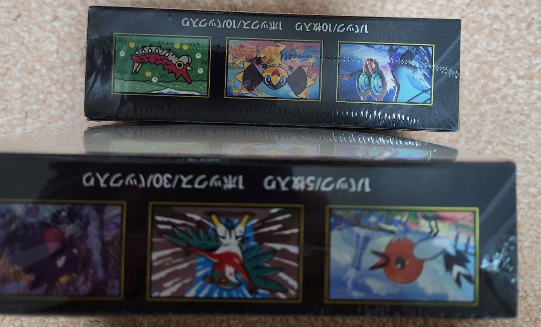 【シュリンク付き】ムニキスゼロ&メガドリームex　ボックス