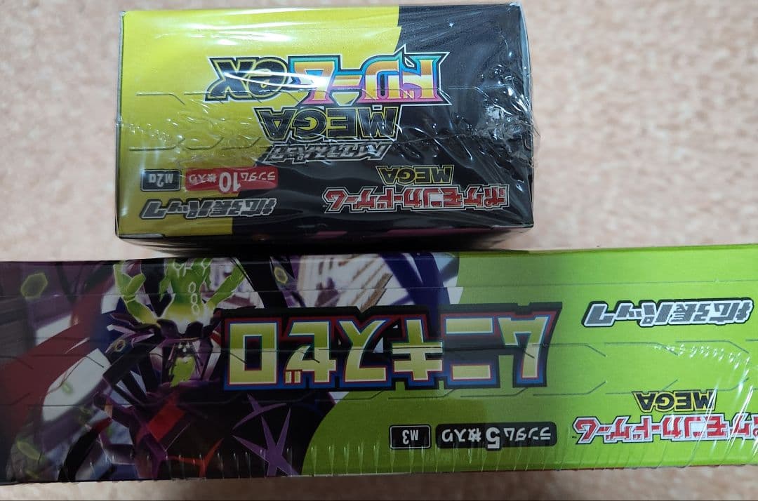 【シュリンク付き】ムニキスゼロ&メガドリームex　ボックス