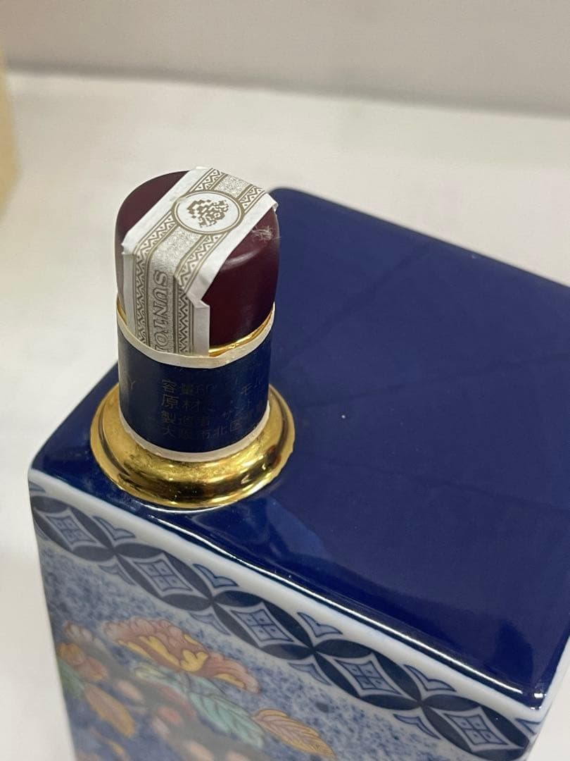 未開栓 サントリー 20年 ウイスキー　有田焼 染錦吹墨狛犬草花文11