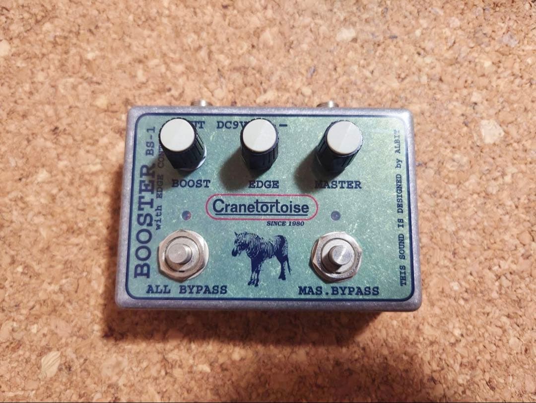 ALBIT Cranetortoise bs-1 アルビット ブースター