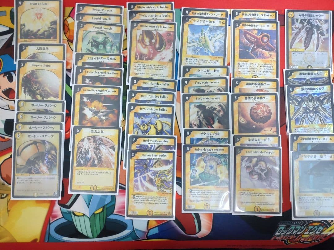 【最終値下げ】デュエルマスターズ 第1弾単色デッキまとめ売り