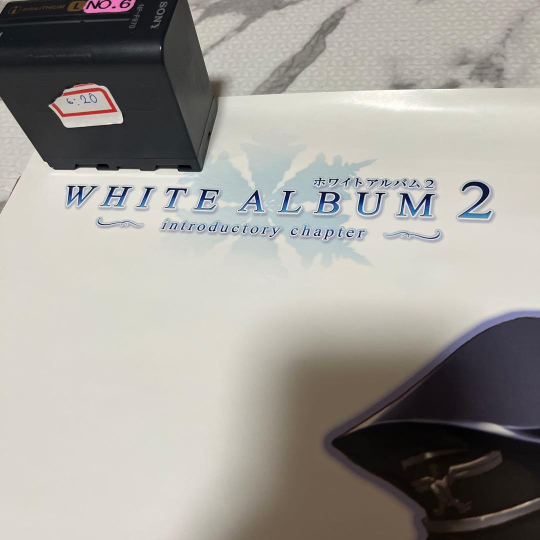 テックジャイアン　美少女　サンタ衣装キャラクターポスター サイン入り