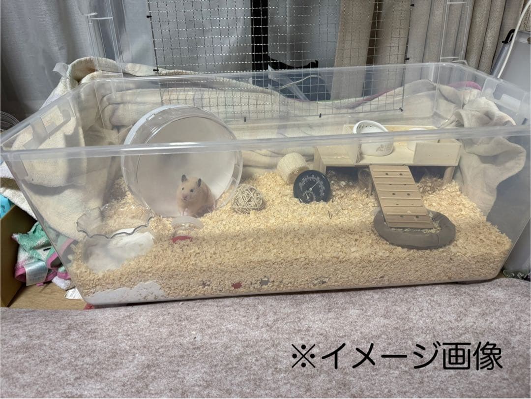 【Uu smile !】大きなハムスターケージ 【Basic model】