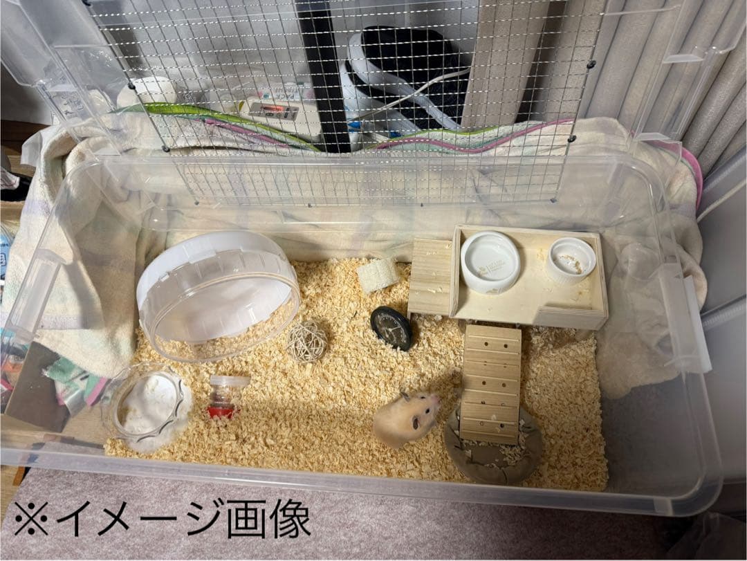 【Uu smile !】大きなハムスターケージ 【Basic model】