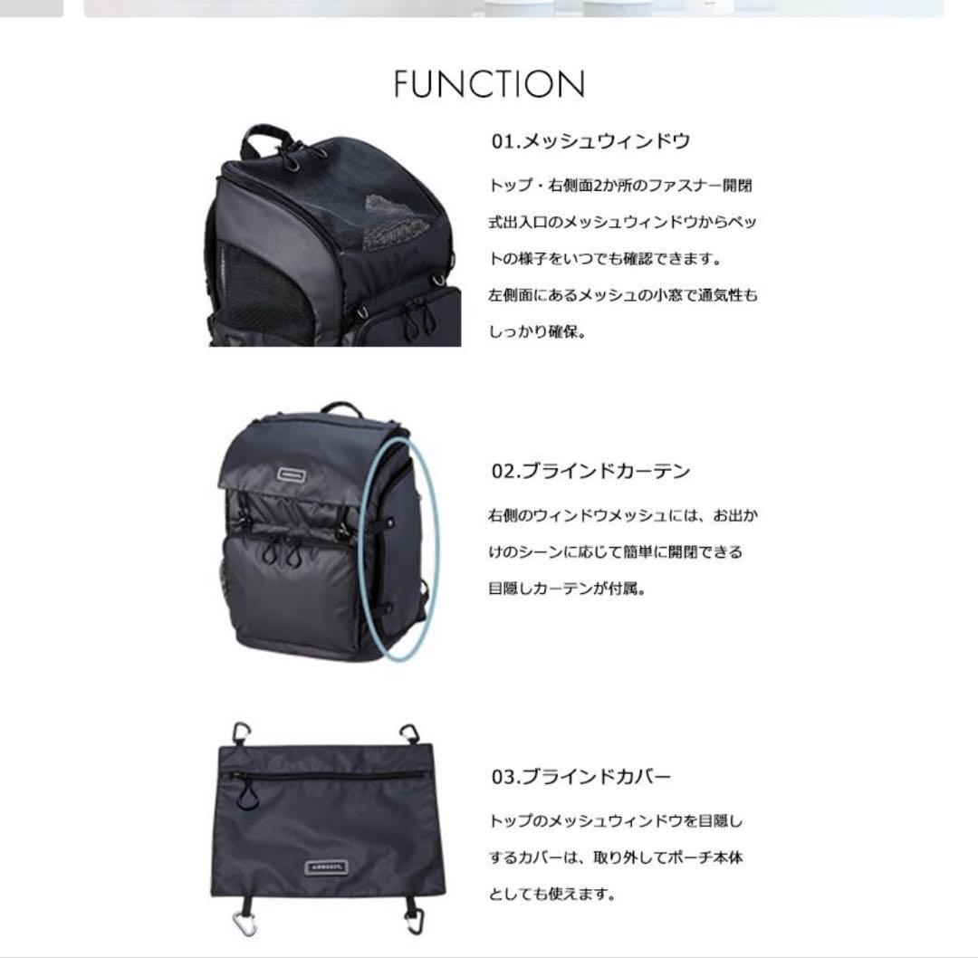 【美品】AIRBUGGY エアバギー 3wayバック キャリー リュック