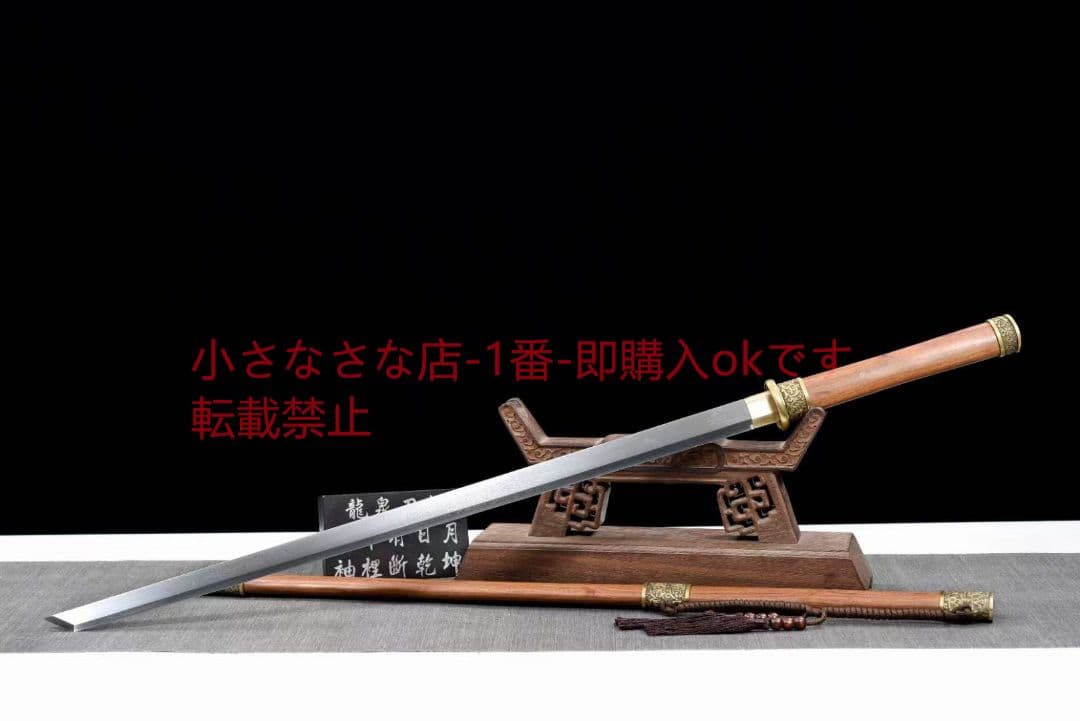 絶世の武神 唐横刀  古兵器 武具 刀装具 日本刀 模造刀 居合刀