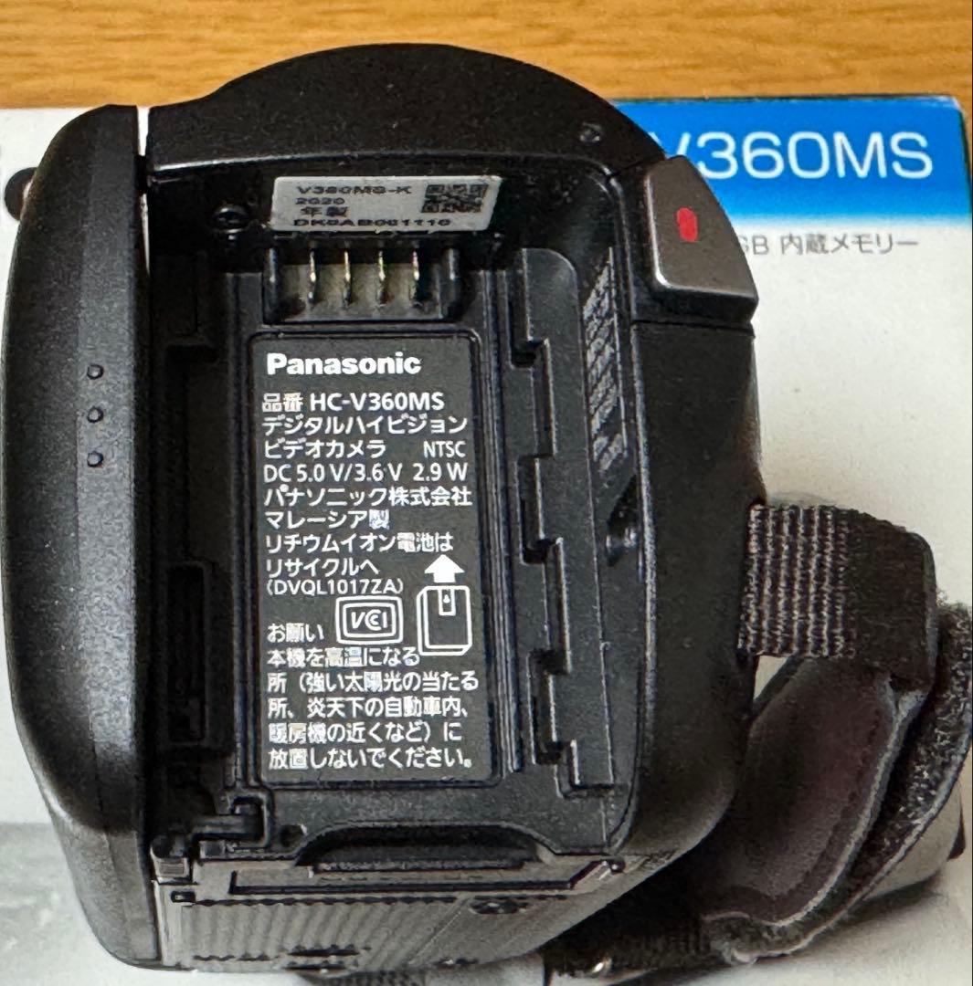 【美品】パナソニック HDビデオカメラ HC-V360MS ブラック