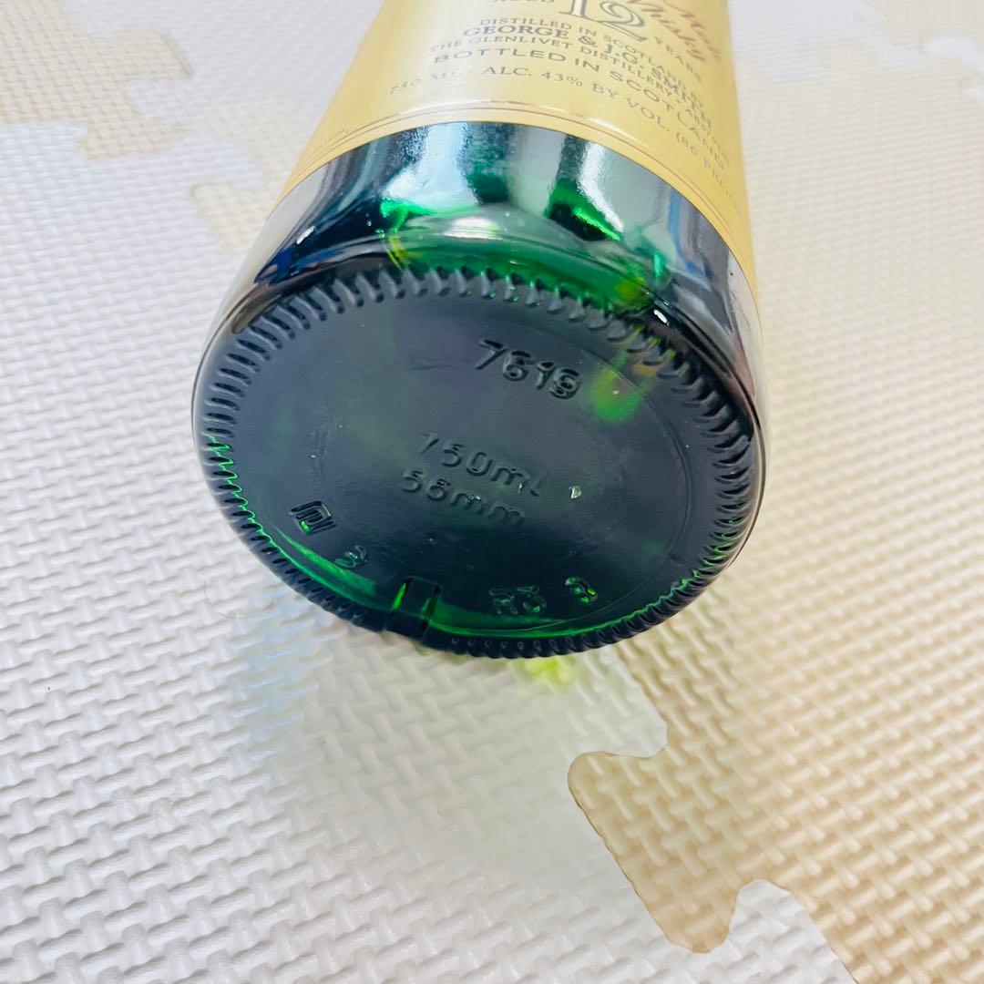 【古酒】ザ・グレンリベット ピュアシングルモルト 12年　750ml ②