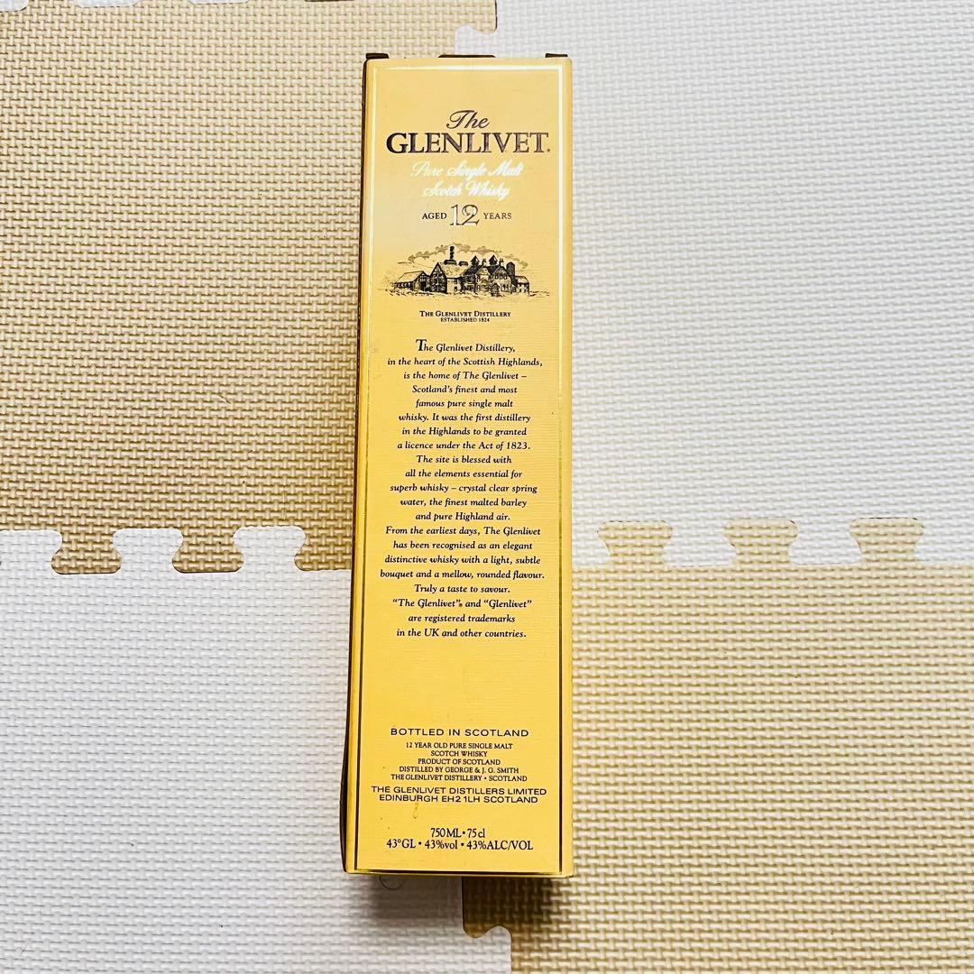【古酒】ザ・グレンリベット ピュアシングルモルト 12年　750ml ②