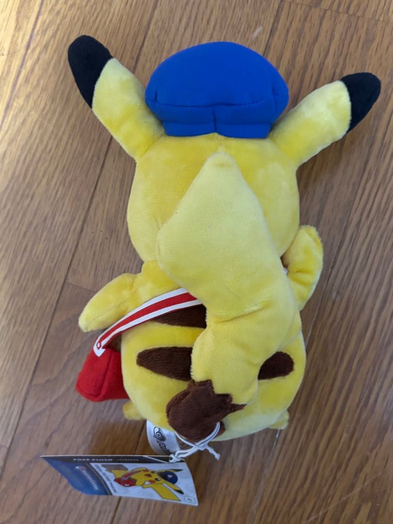 ポケセンUSA？　ピカチュウ　ぬいぐるみ　デリバリー