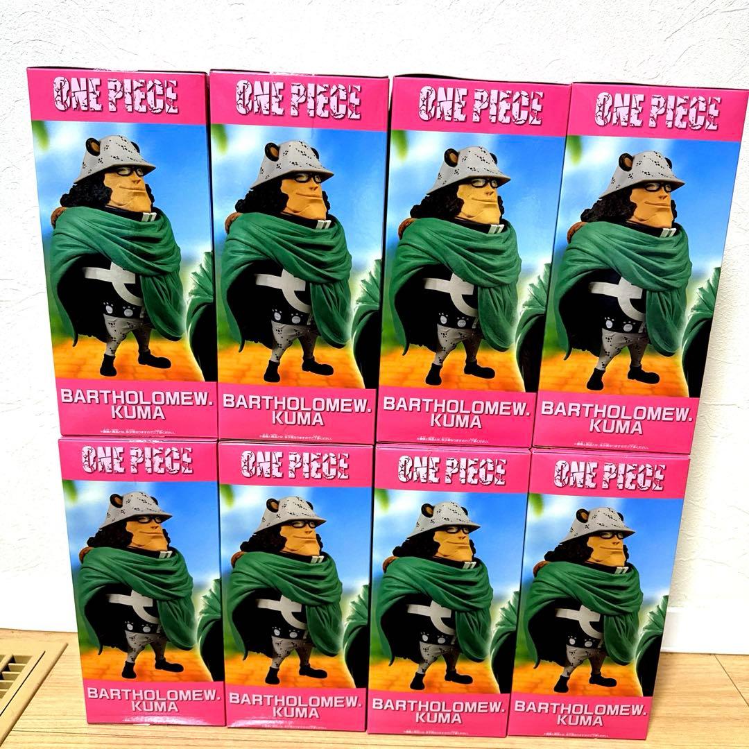 ワンピース メガワールドコレクタブルフィギュア-バーソロミュー・くま-8点