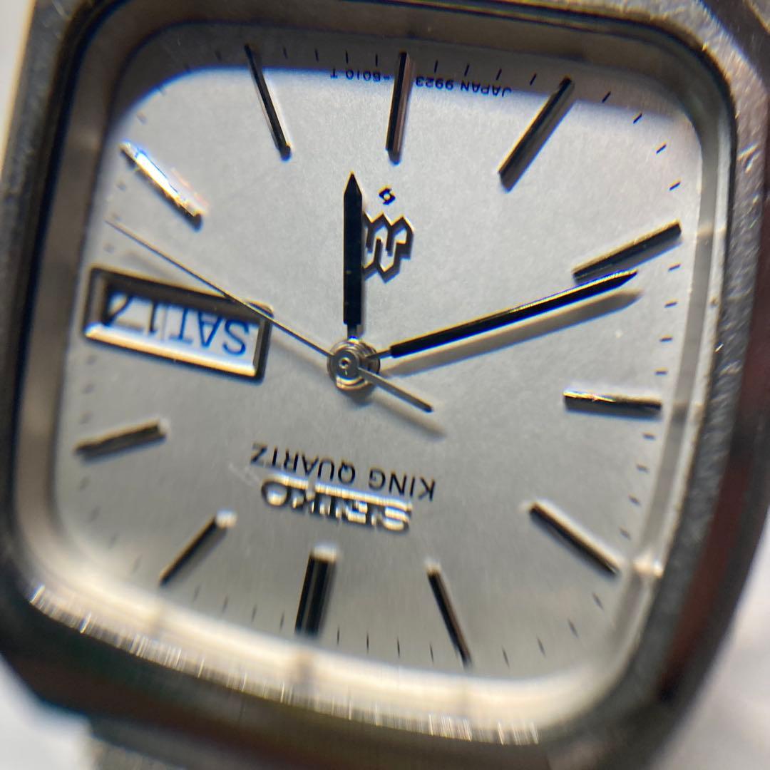 セイコー　キングクォーツ　9923