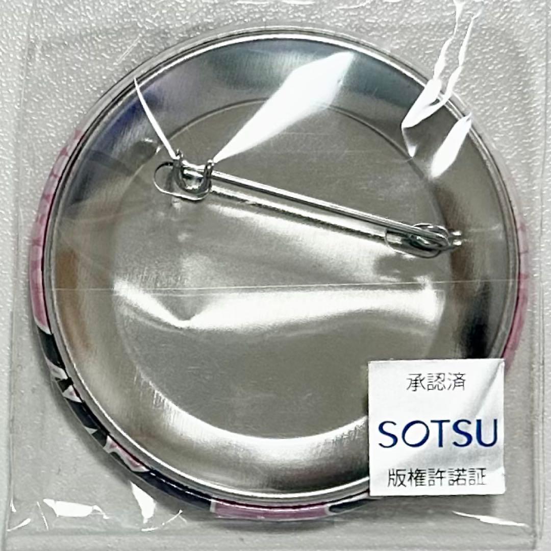 ダンガンロンパ 舞園さやか 缶バッジ ちみキャラ