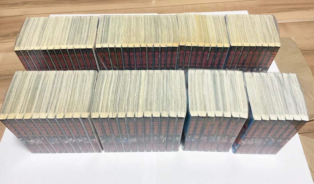 キングダム　【1〜77巻セット】