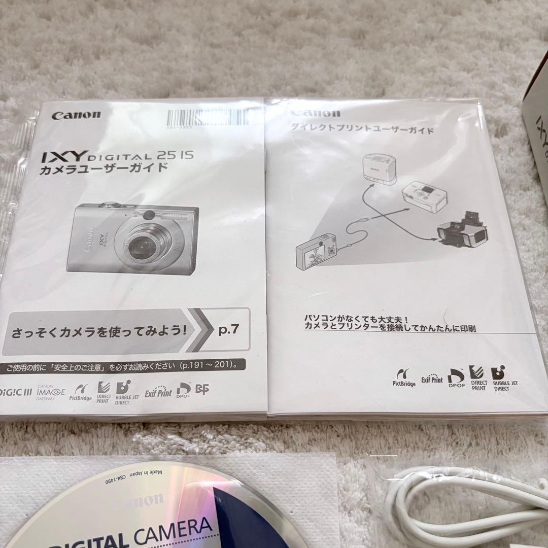 【動作品】Canon キャノン IXY DIGITAL 25 IS レトロカメラ