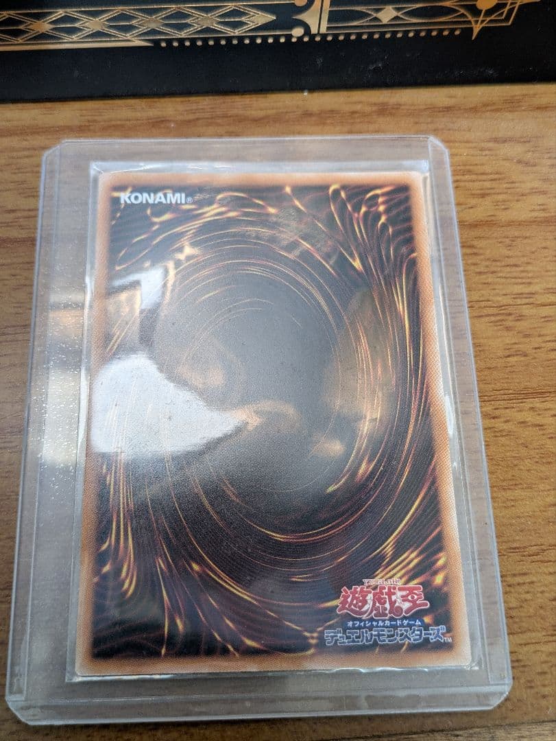 遊戯王 閃刀姫ーハヤテ　25thシークレット　イラスト違い　絵違い