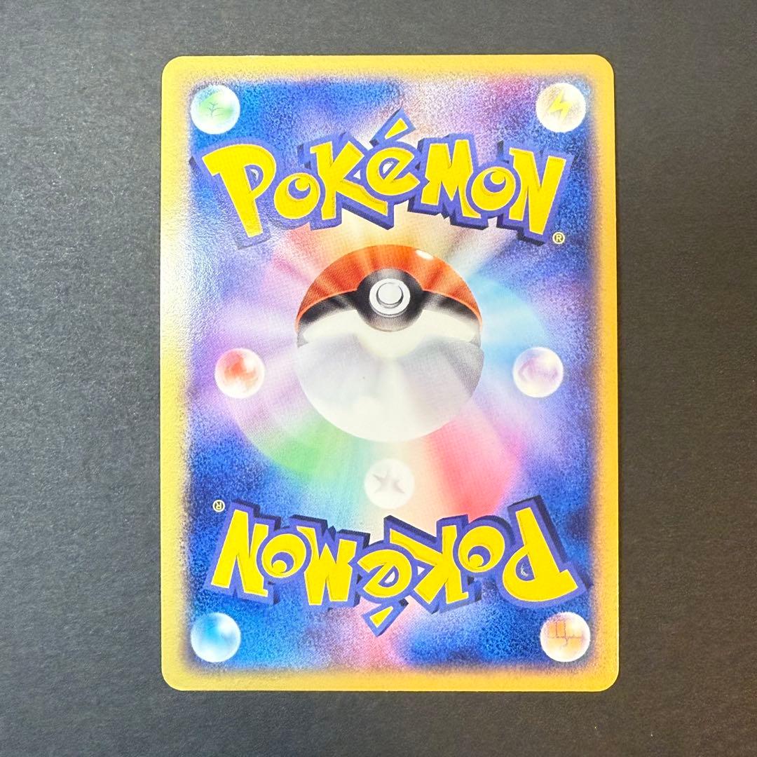 プレイヤーズ　プロモ　のミュウ