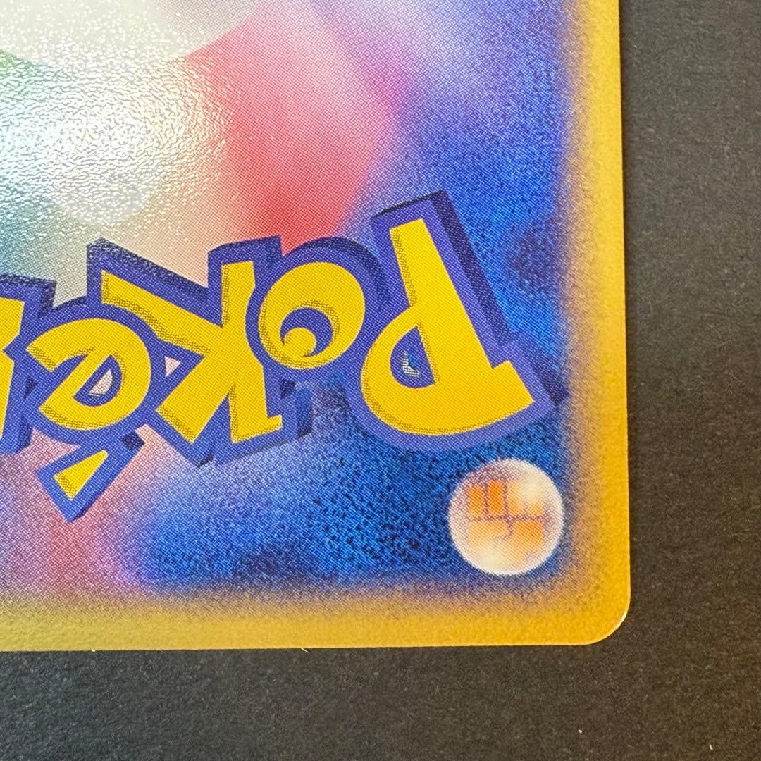 プレイヤーズ　プロモ　のミュウ