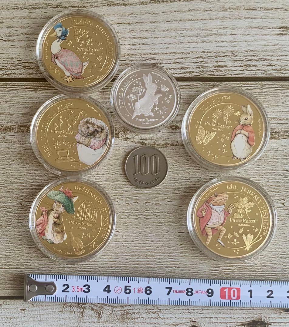 ピーターラビット 2025年セット アルバム入り