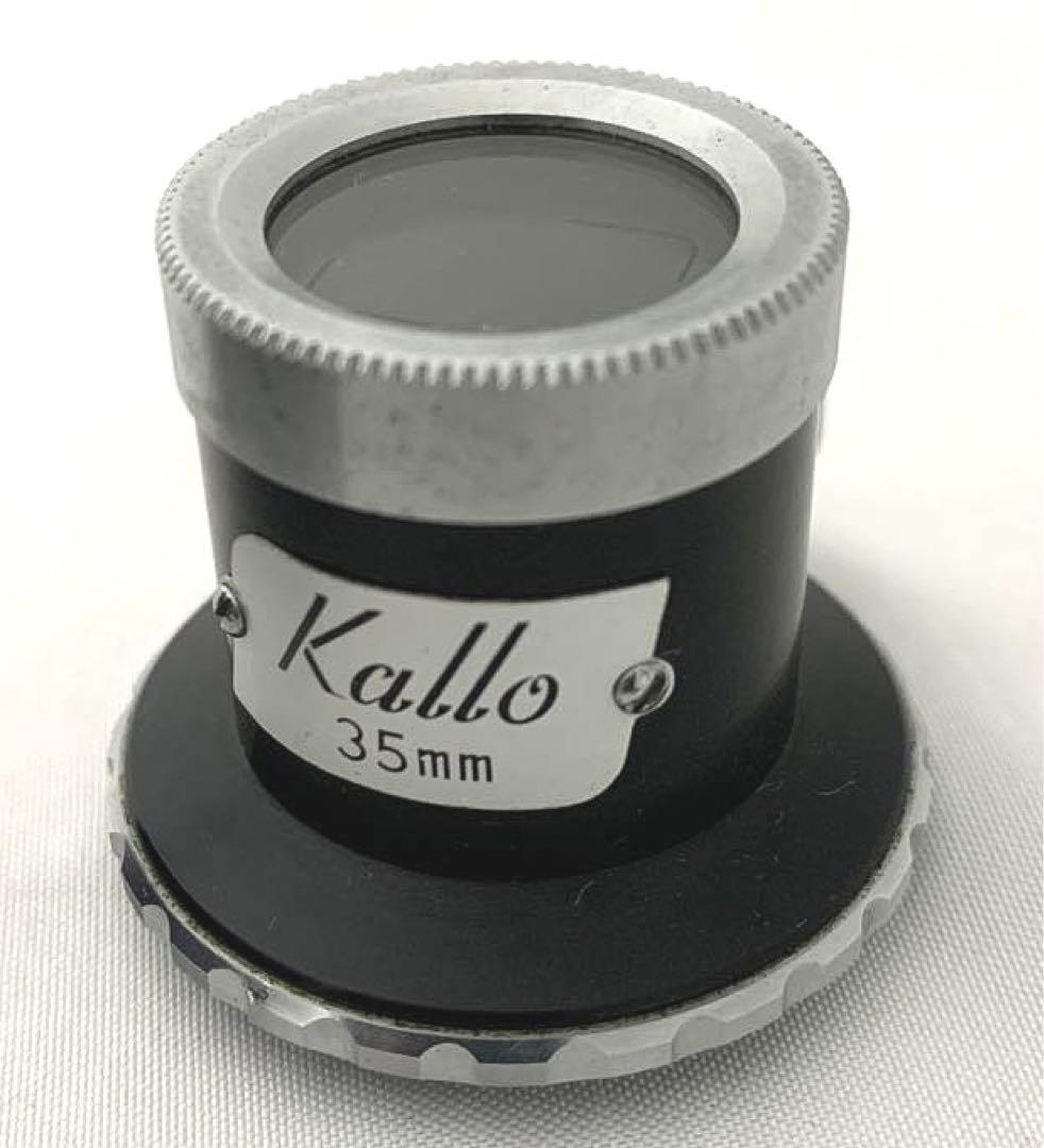 [美品] KOWA Kallo 35mm コンツールファインダー