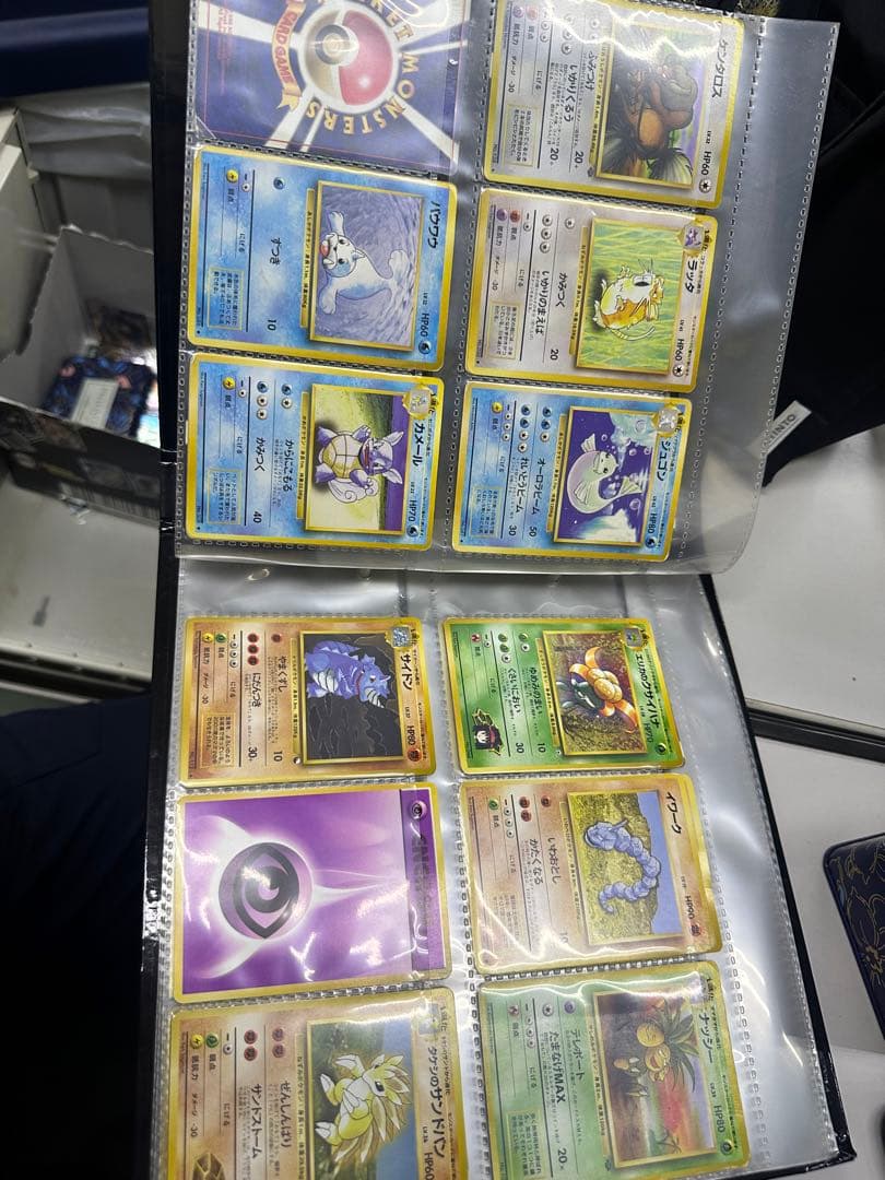 ポケモンカード 炎エネルギーとトレーナーカードセット