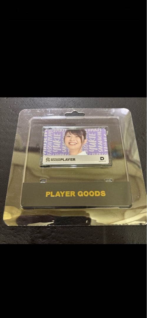 坂口優希恵　ダーツライブカード