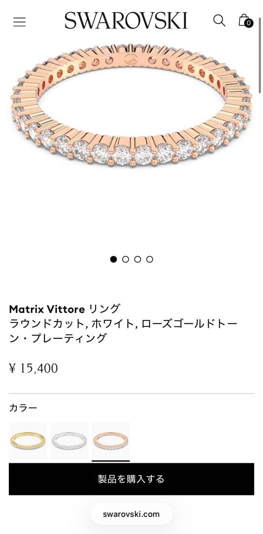 SWAROVSKI Matrix Vittore ラウンドカット,ローズゴールド