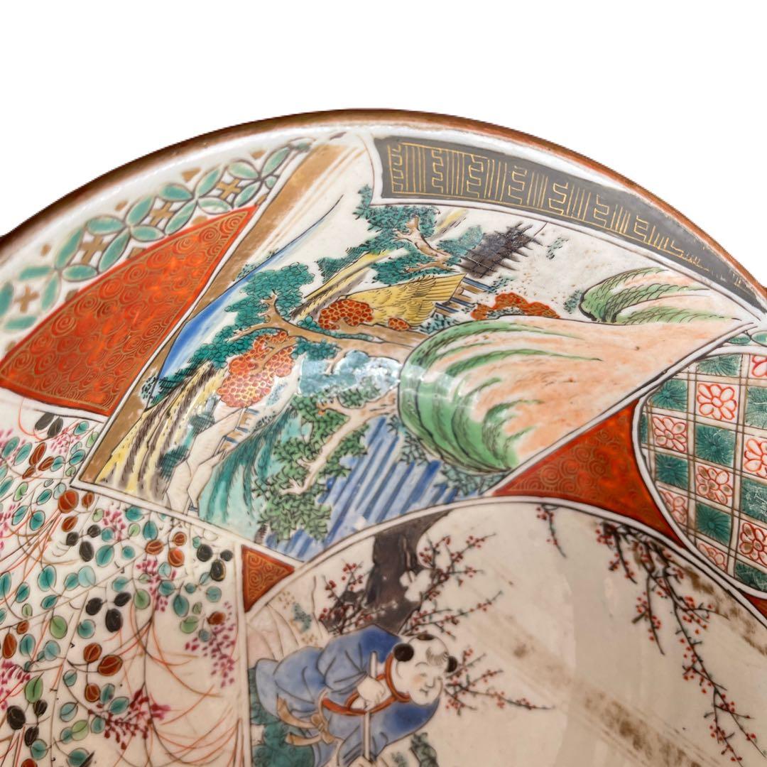 九谷焼　江戸時代　（縁起物／わらし・オシドリ）