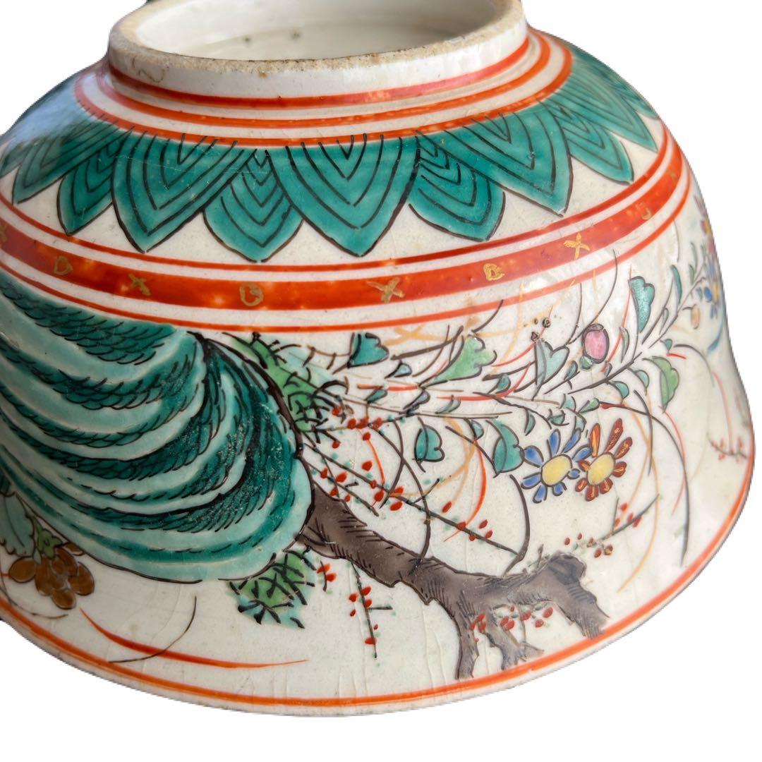 九谷焼　江戸時代　（縁起物／わらし・オシドリ）