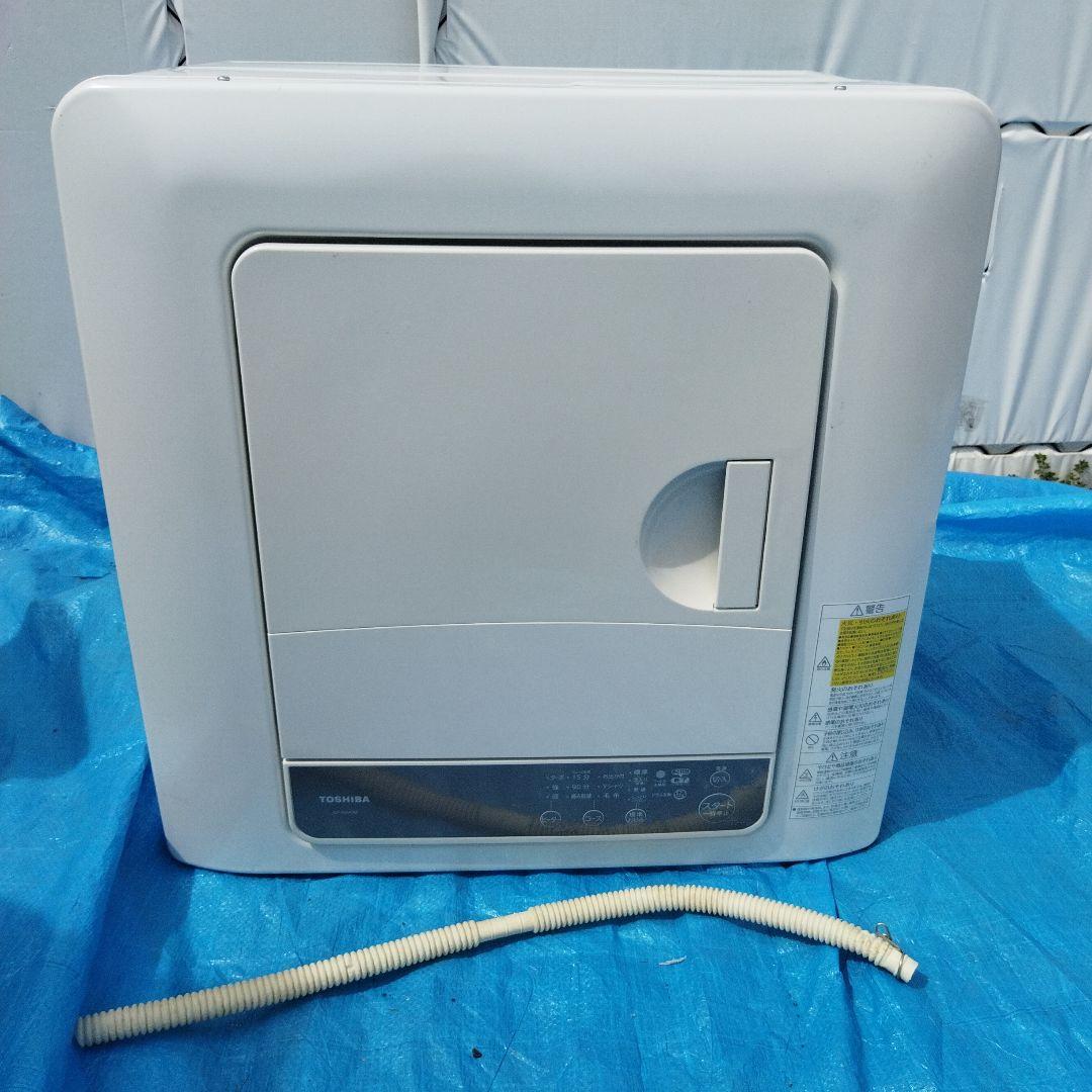 東芝 電機衣類乾燥機 ED-45A4 2024年製 4.5kg