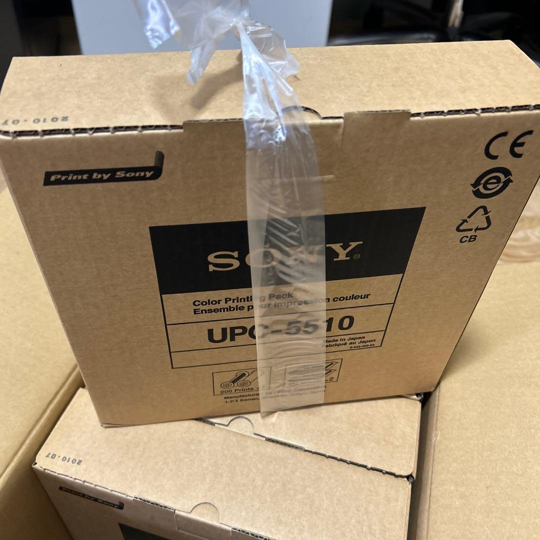SONYソニー　カラープリントパックUPC-5510 五箱入