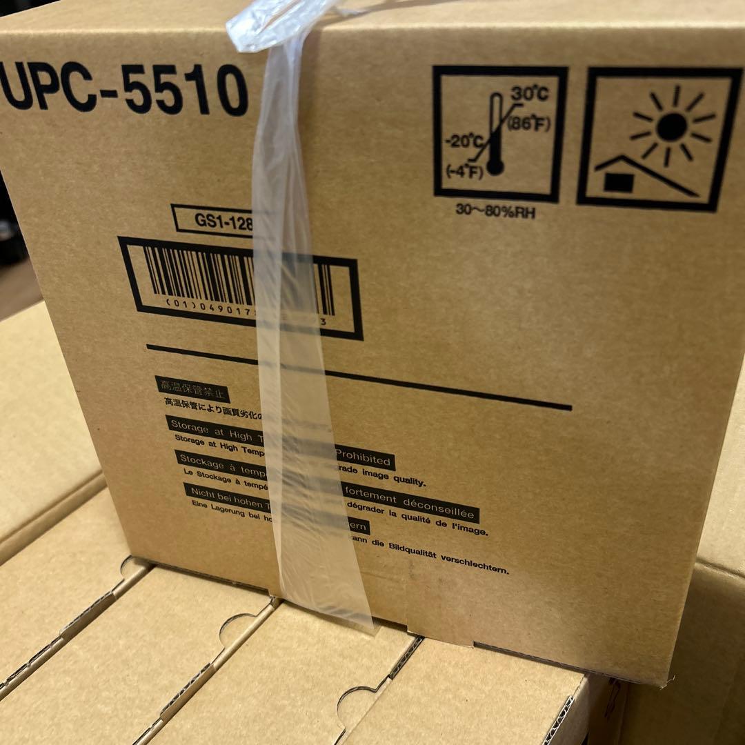 SONYソニー　カラープリントパックUPC-5510 五箱入