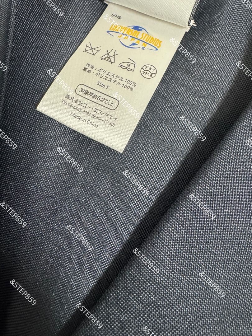 レイブンクロー ハリーポッター ローブ ネクタイ マフラー Sサイズ