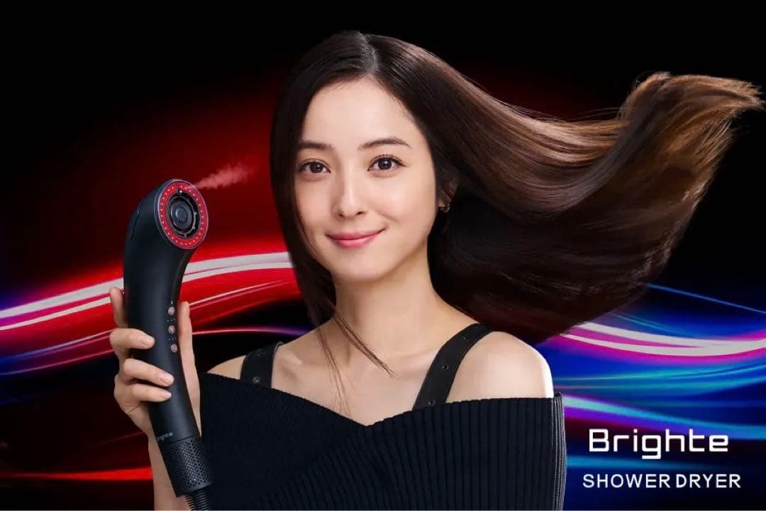 Brighte ブライト シャワードライヤー 完全未開封 新品 ブラック