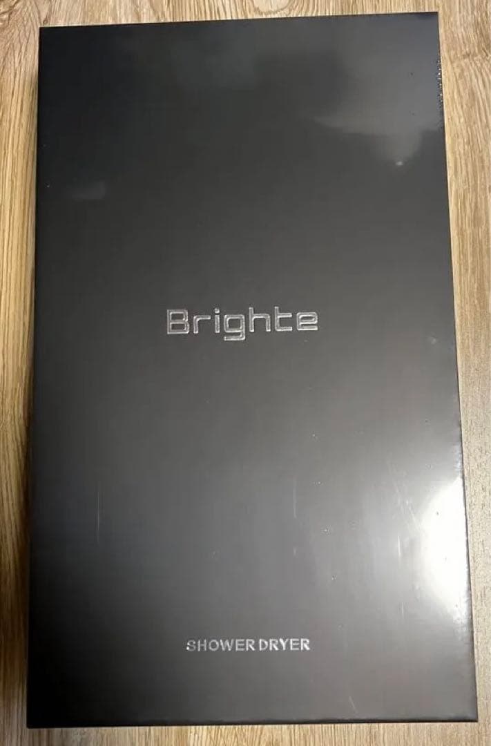 Brighte ブライト シャワードライヤー 完全未開封 新品 ブラック