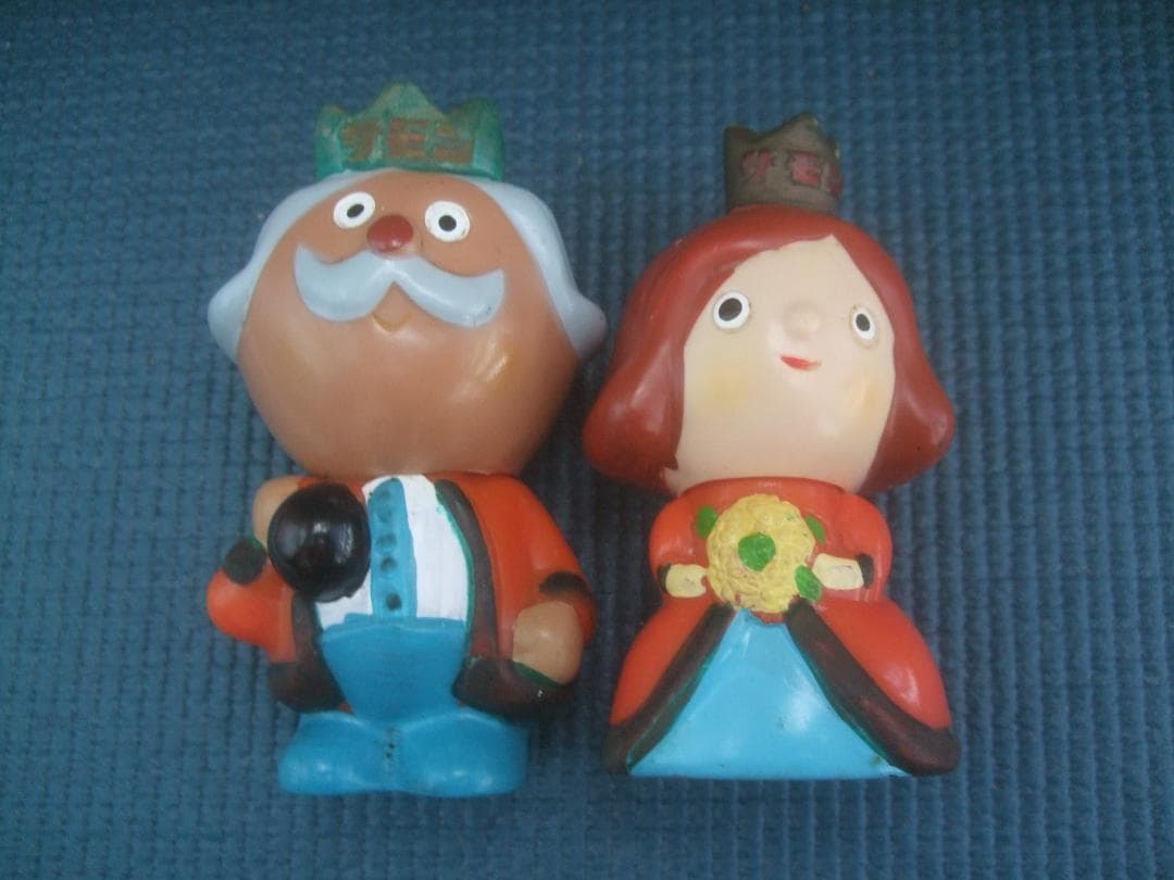 サモン★王様＆お妃さま★ ソフビ人形 ★貯金箱 ★2体セット