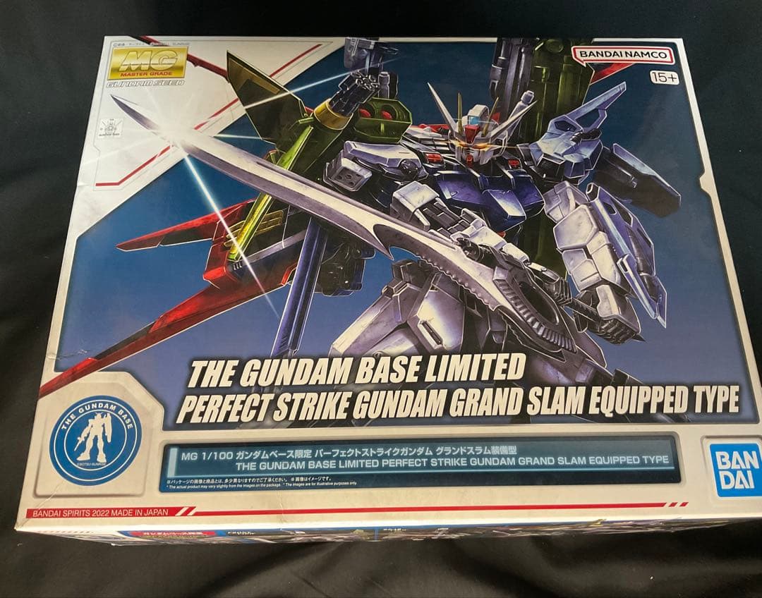 ち*郎様 ガンプラ　シード系　セット