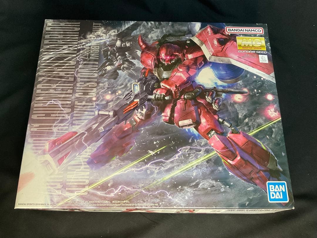 ち*郎様 ガンプラ　シード系　セット